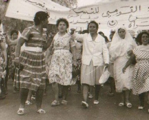 bas5